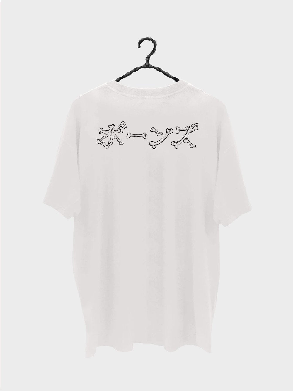 The Geisha Tee - Vintage White